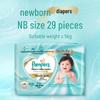 Pampers Premium Protection Ultra-Thin Diapers