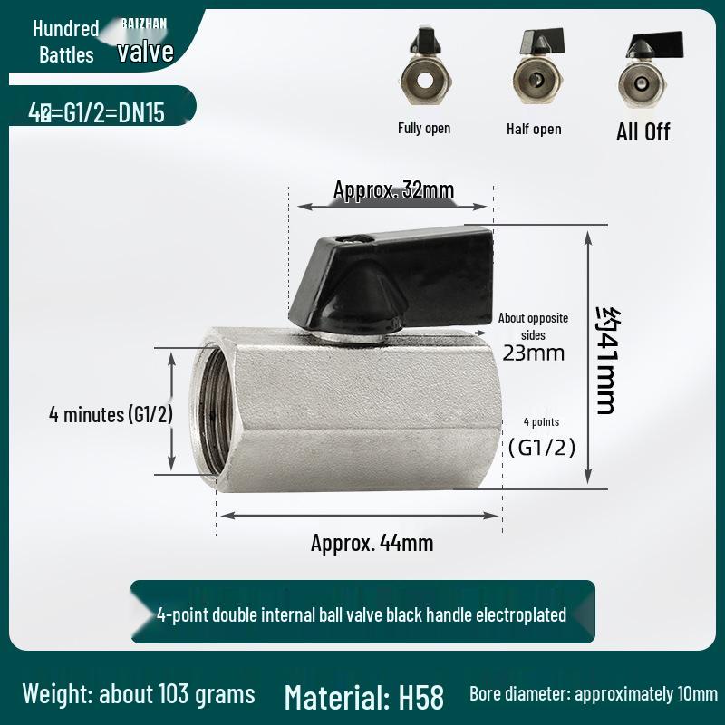 1/2 Inch Mini Copper Ball Valve, Internal & External Threads, Pneumatic Switch