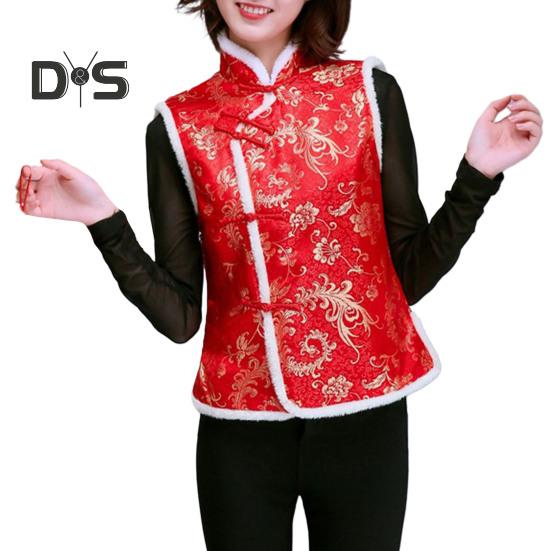 Women Winter Vest Chinese New Year Style Stand Collar Neck Protection Sleeveless Single-breasted Printed Thickened Festive Warm Spring Festival
