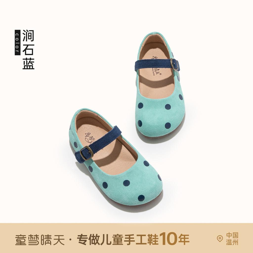 Girls single shoes 2025 new spring and summer children's princess shoes girls small leather shoes dopamine women's treasure soft-soled polka dot shoes