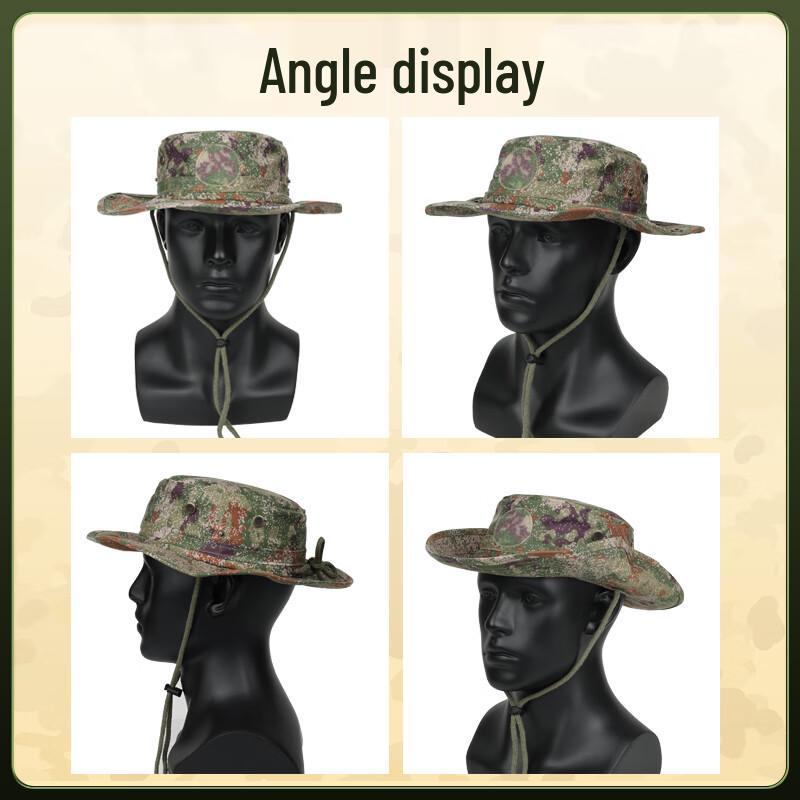 Outdoor Camouflage Boonie Hat