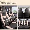 Chery QQ Ice Cream Sundae Electric Car Leather Seat Cover - Cute, Full Wrap, Four Seasons Compatible, 2022 Edition.