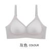 Women S Seamless Wireless Push Up Bra Thin Breathable Summer Underwear