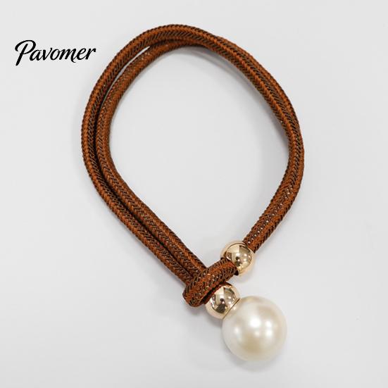 Faux Pearl Curtain Tieback 1Pc Tieback, Woven Rope Adjustable Holder, Stylish No Drill Tiebacks Bead End Draperies Holder for Living Room Bedroom