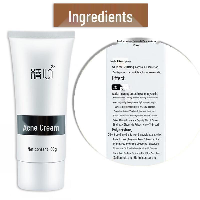 Jingxin Acne Treatment Cream