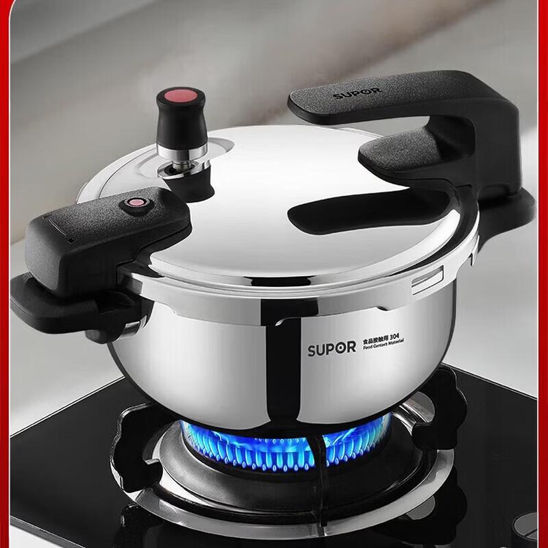 SUPOR YW223SL3 Pressure Cooker