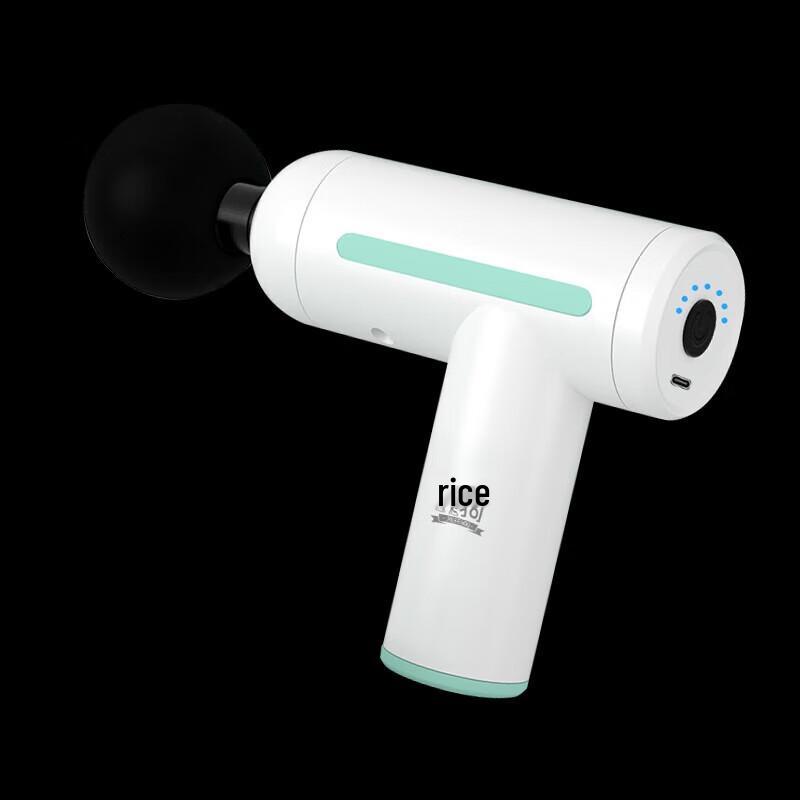 MEEEGOU J11 Mini Muscle Massage Gun CN Plug (adapter Included)