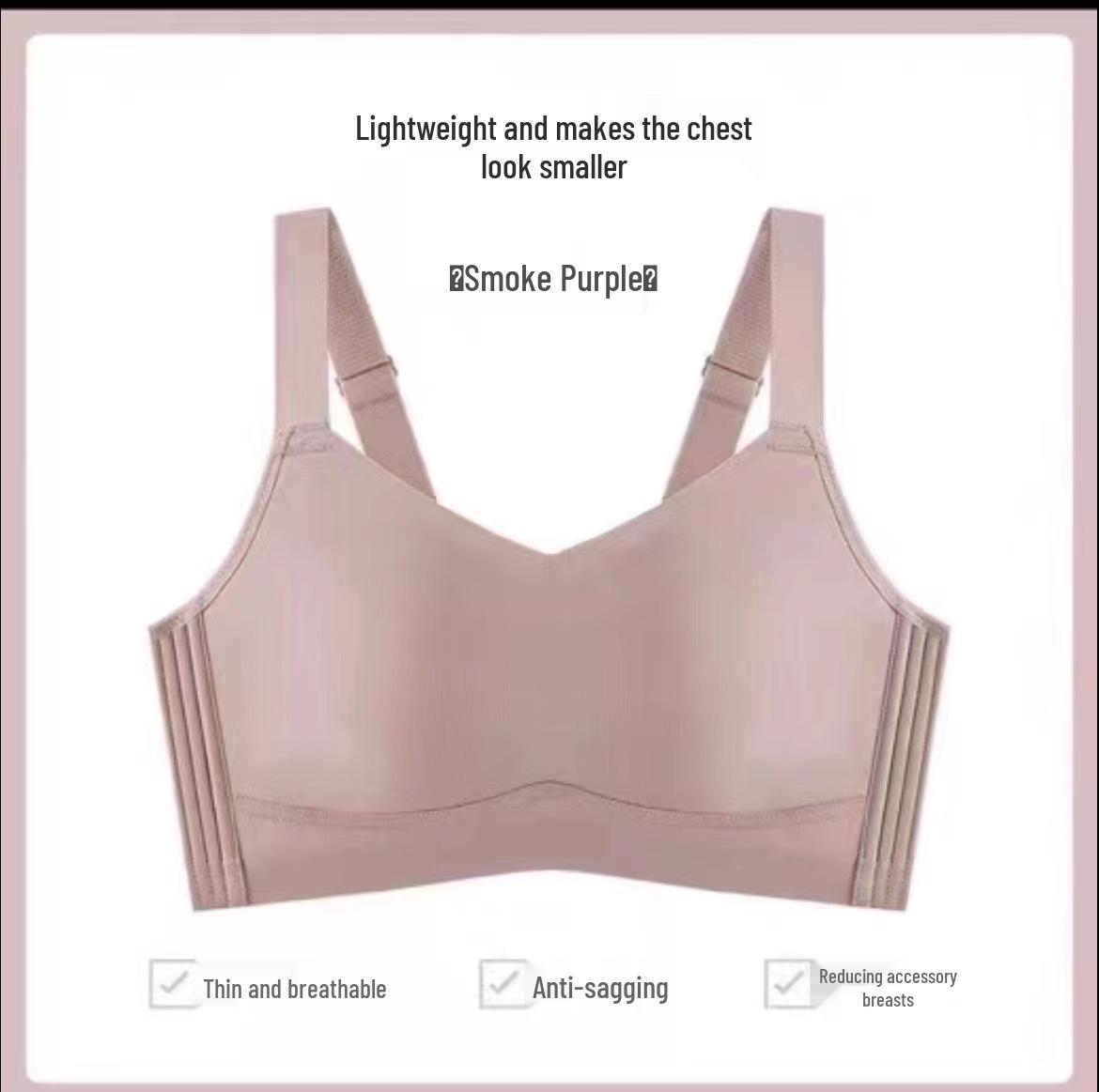 

Бесшовный бюстгальтер пуш-ап для уменьшения груди и разглаживания подмышечной области XL (38/85BCD)