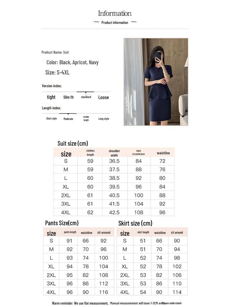 Trolman Women's Professional Suit Set