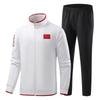 Chinese Sports Uniform Set for Students and Coaches: Team, Class, and Martial Arts Training Outfit