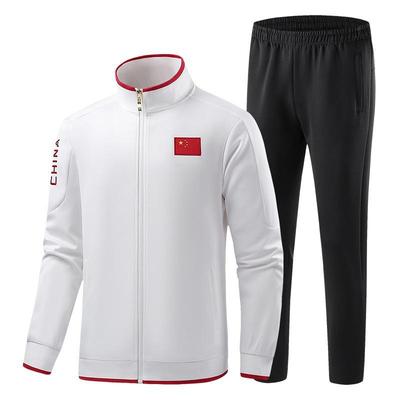 Chinese Sports Uniform Set for Students and Coaches: Team, Class, and Martial Arts Training Outfit