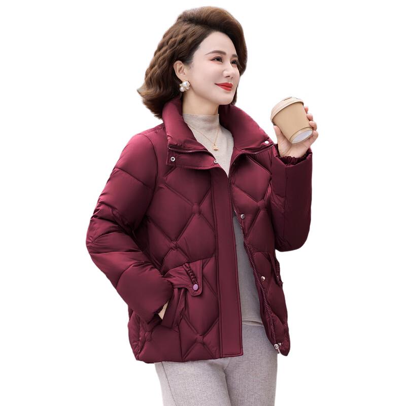 Women's Winter Short Padded Jacket