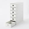 MUJI Recycled Polypropylene Small Item Storage 6 White W11 x x 83904432 Box, Tiers, Gray, Approx. D24.5 H32cm,