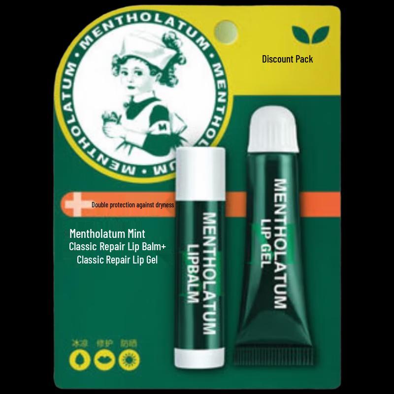 

Mentholatum Mint Lip Balm Set
