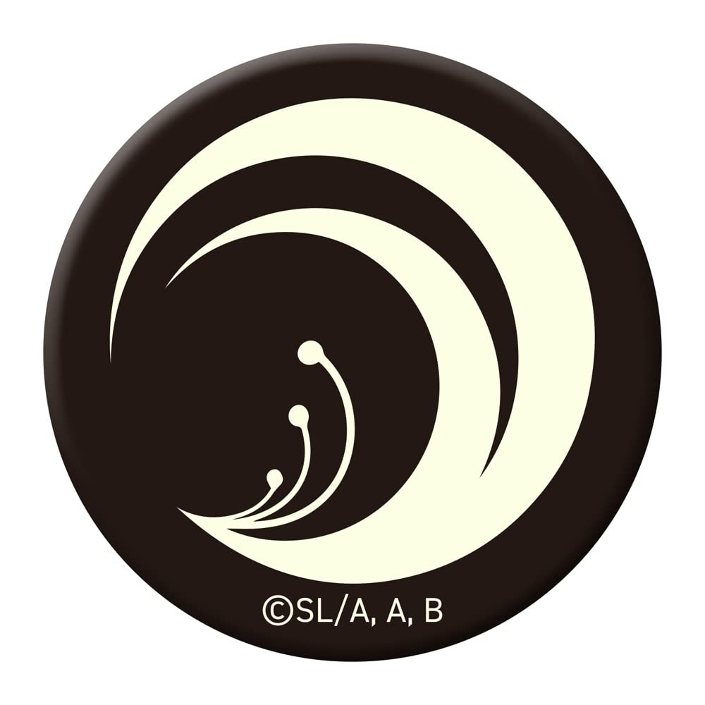 Лакричный Отдача Высоко Светящийся Значок-Банка Лакрица