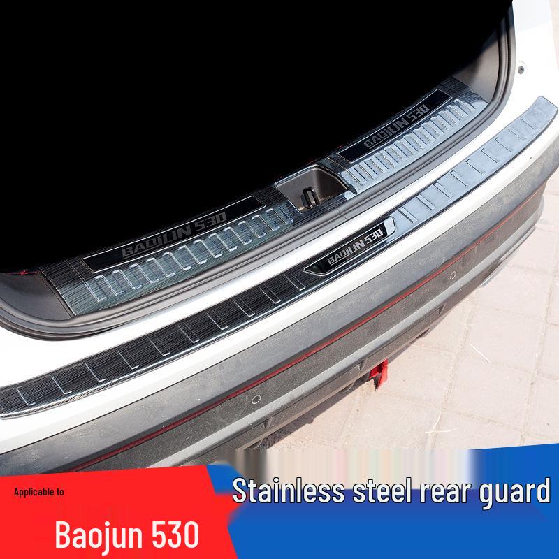 Baojun 530 Door Sill, Rear Trunk Protector & Decorative Strip - Stainless Steel