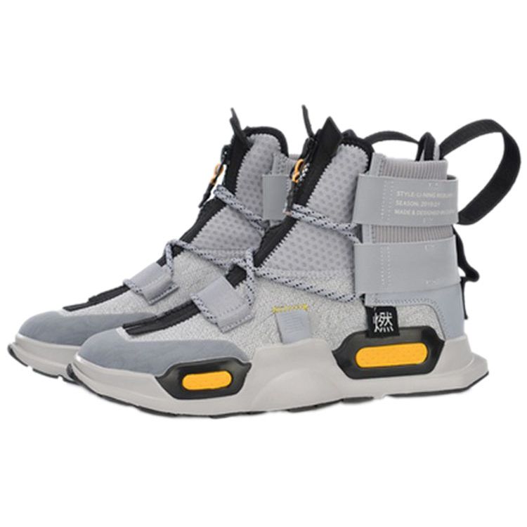 Li Ning Reignite High-Top Retro Basketball Shoes Unisex Sneakers Rock-Gray AGBP038-2
