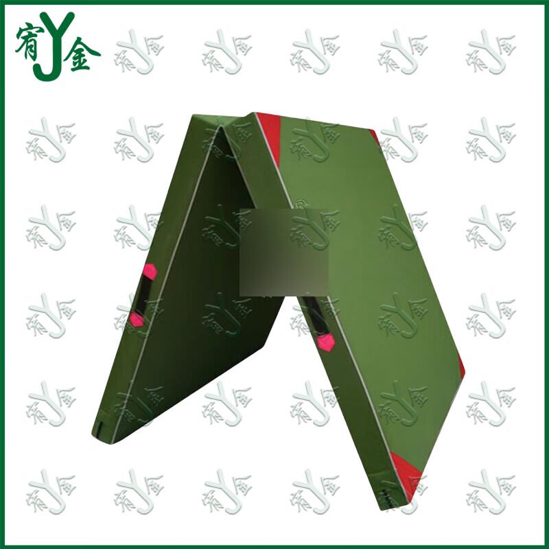 Foldable Gymnastics & Exercise Mat