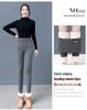 [500g] Thickened Plus Velvet Women's Leggings (Autumn/Winter), Warm Cotton, Cold-Resistant, Slim Fit for Middle-Aged & Elderly.