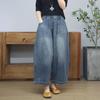 Women's 2025 Spring Vintage Denim Wide-Leg Carrot Cropped Pants, Plus Size, Loose Fit, Slimming Design