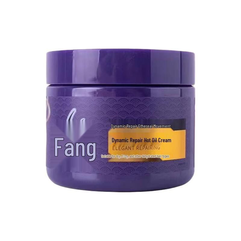 Lafang Hair Repair Treatment Cream 500ml