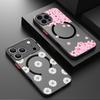 Flowers Leaves Pattern Magnetic Phone Case For iPhone 17 15 16 Pro Max 14 13 Pro 17 For Magsafe Wireless Charge Soft Edge Cover