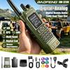 Aofeng's New DM-32UV Digital Walkie-Talkie, High-Power Car-Mounted Self-Driving Civilian Radio, Baofeng Handheld Device