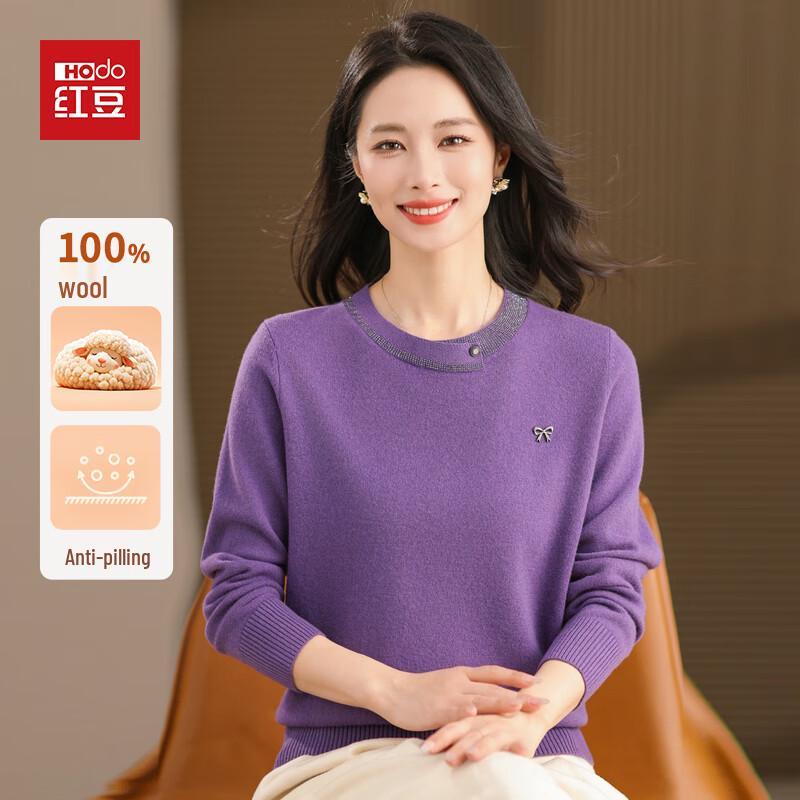 Hodo Women's 100% Pure Wool Pullover Sweater