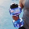 2200/2600mL Water Bottle Creative Outdoor Travel Cup Leak-proof Sports Kettle  Camping