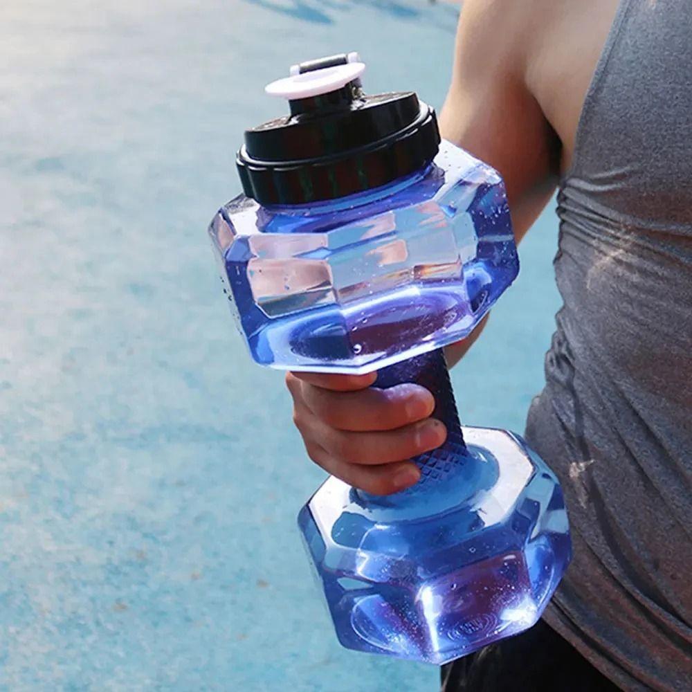 2200/2600mL Water Bottle Creative Outdoor Travel Cup Leak-proof Sports Kettle Camping
