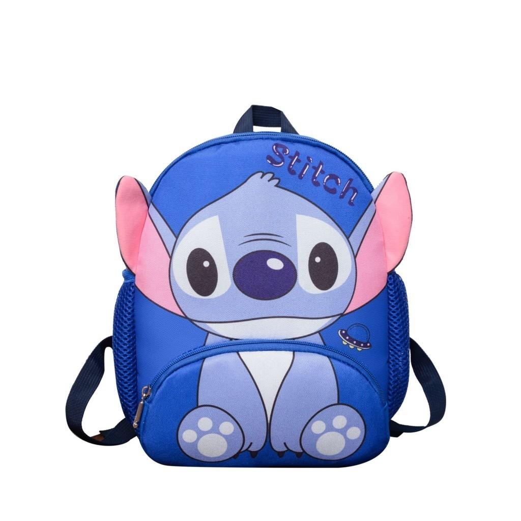 

Cute Nylon Toddler Backpack With Fun Cartoon Designs For Trendy Unisex Use Blue Stitch