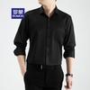 ROMON Men's Long Sleeve Business Shirt