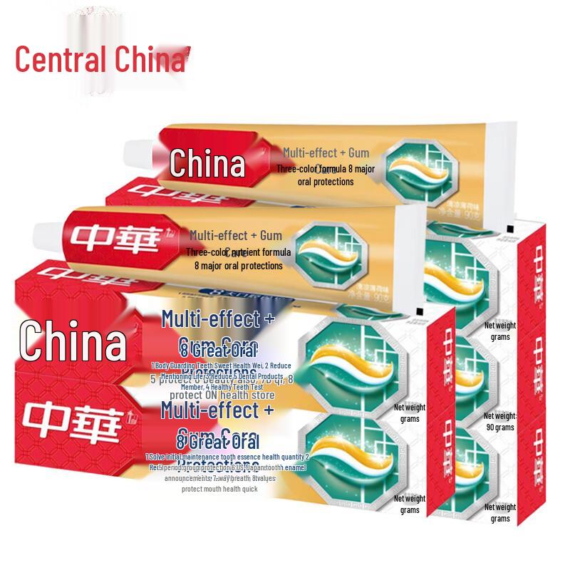 Zhonghua Multi-Effect Gum Care & Whitening Toothpaste (5 x 90g)
