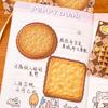 Simulated Food and Toy Office School Supplies Sticky Notes for Students Creative Message Tearable Special Shaped Biscuits Gift