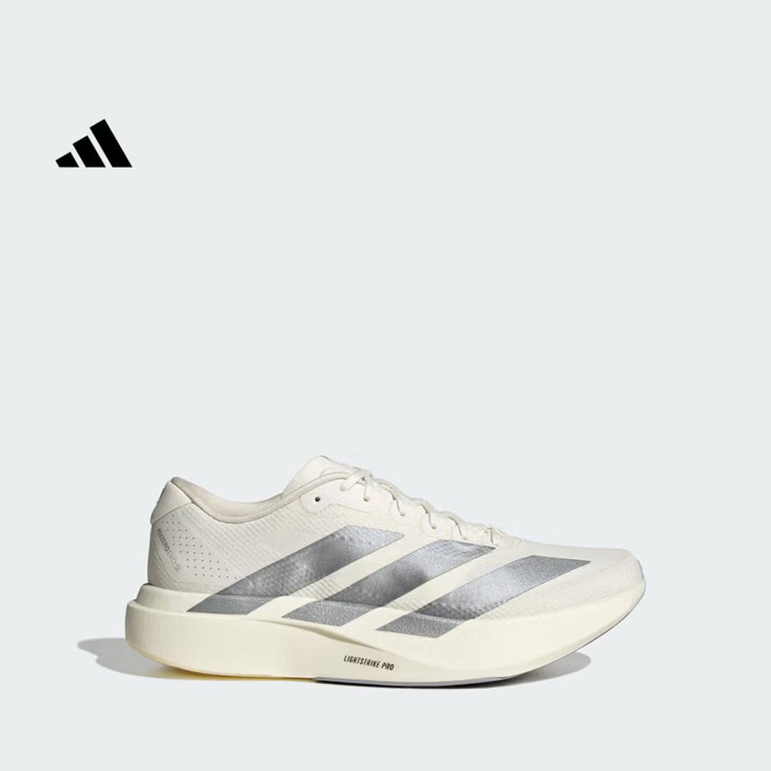 

Adidas Adizero EVO SL Ультралегкие Стабилизирующие Марафонные Беговые Кроссовки для Мужчин - Adi-KI6900 39 белый