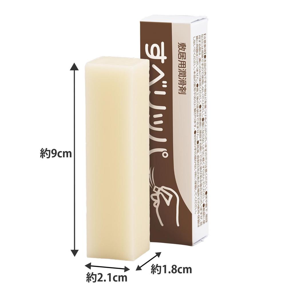 Como Life Threshold Lubricant Slipper Shoji Fusuma Sliding Door Wax