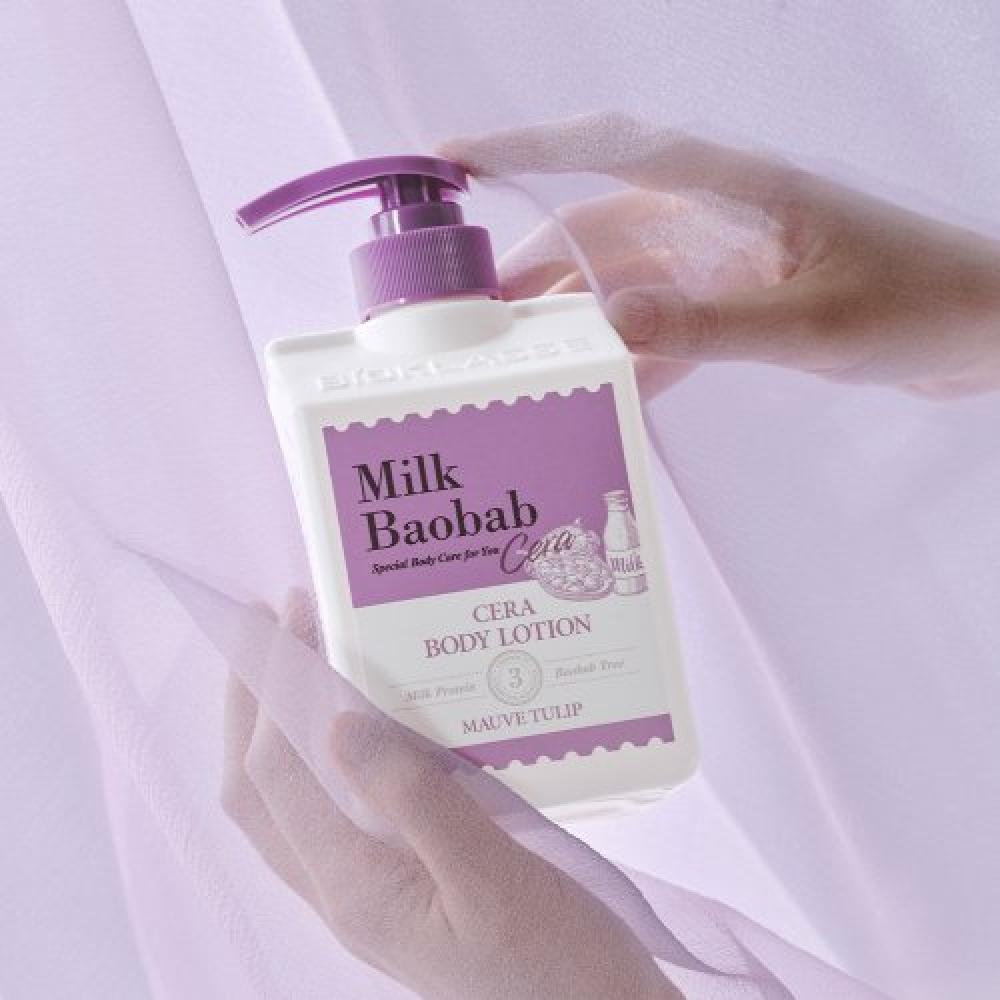 Milkbaobab Body Lotion 600ml Seral