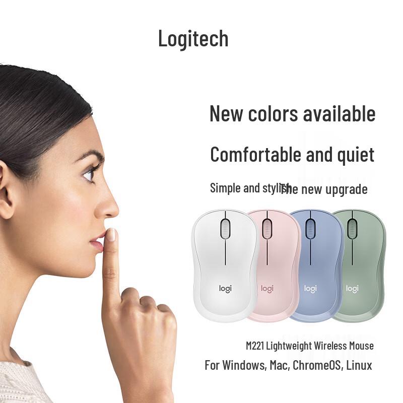 Logitech M221 Wireless Silent Mouse