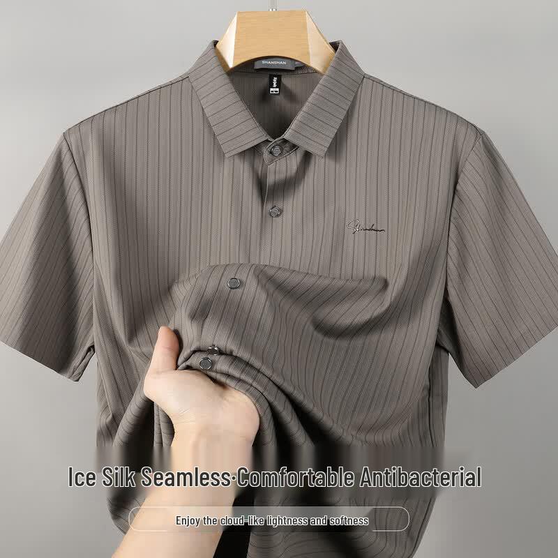 SHANSHAN Men s High-Elastic Striped Business Casual Shirt L хаки