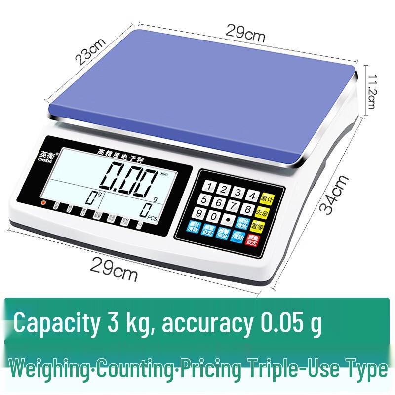 

Yingheng High Precision Digital Counting Platform Scale
