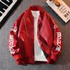 2025 Autumn Men's Trendy Stand Collar Leather Jacket Coat