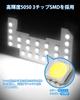 GIMUYA Honda New N-BOX JF5 JF6 LED Room Lamp, Indoor Light, LED Light, NBOX