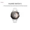 Huawei Relógio 5 Smartwatch (Versão CN)