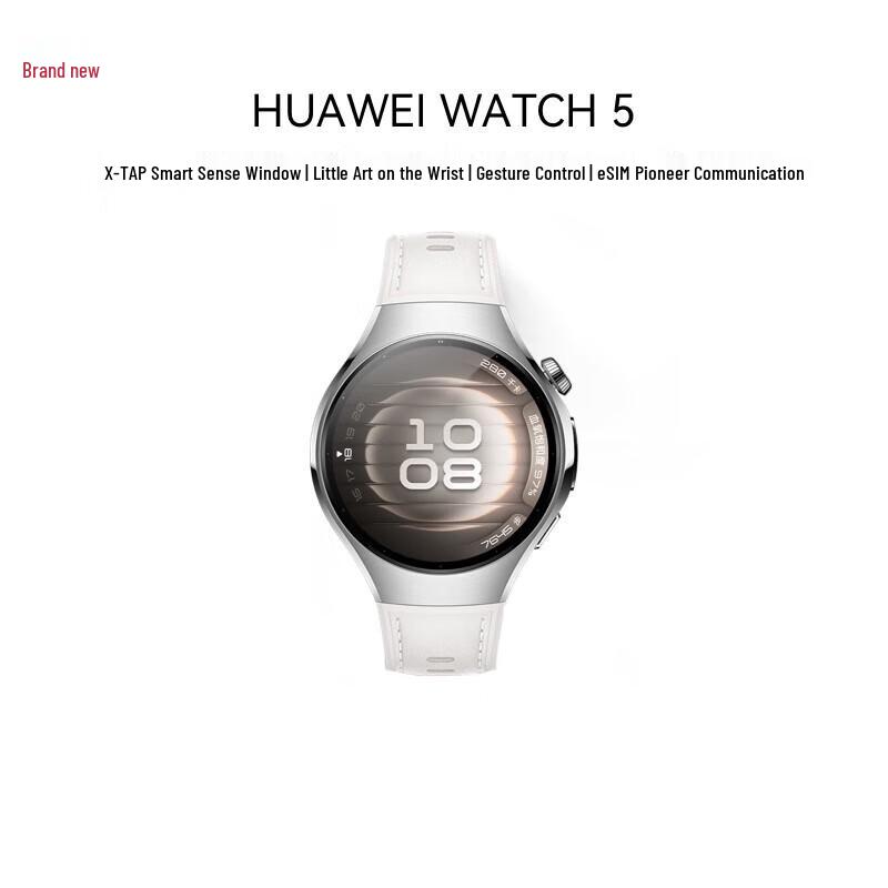 

Huawei Watch 5 (CN version)
