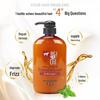 Kracie Kumano Horse Oil Hair Conditioner