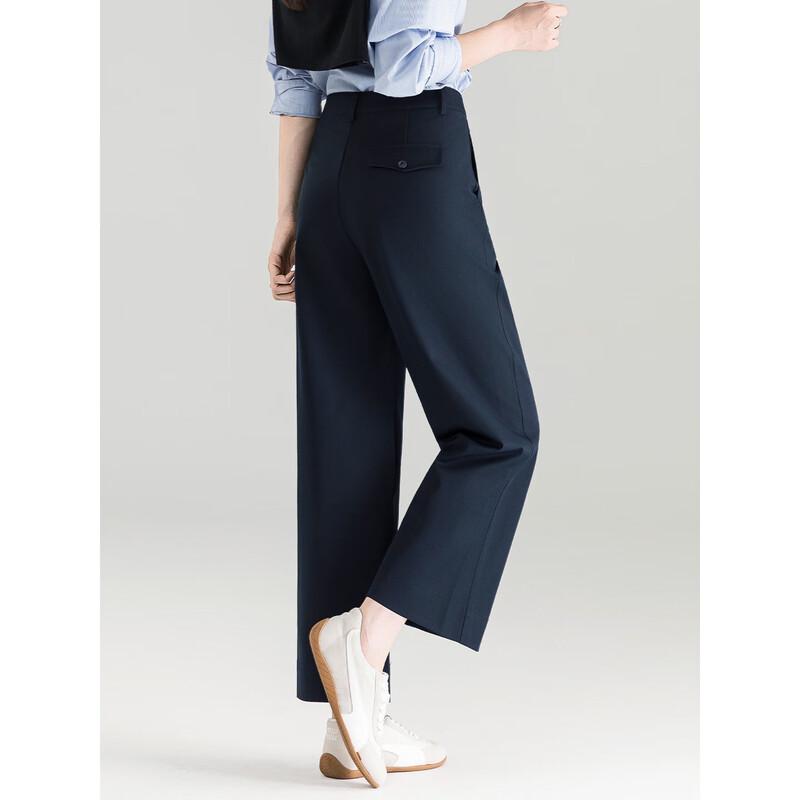 Mengshuya 2025 Autumn Dark Blue High-Waist Wide-Leg Cropped Pants