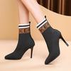 Fashion Autumn Winter Women Fly Knit Sock Boots Large Size High Heels Shoes Women Fashion Ankle Boots Pointed Toe Elastic Short Booties