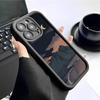 Daisan Night View Groove Phone Case for iPhone 14/15/16/17 Pro Max - Black New Style Protective Cover