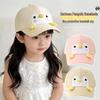 Kids' Spring Penguin Baseball Cap - Cartoon Duckbill, Wide Brim, Windproof, Sun Protection Hat for Boys and Girls