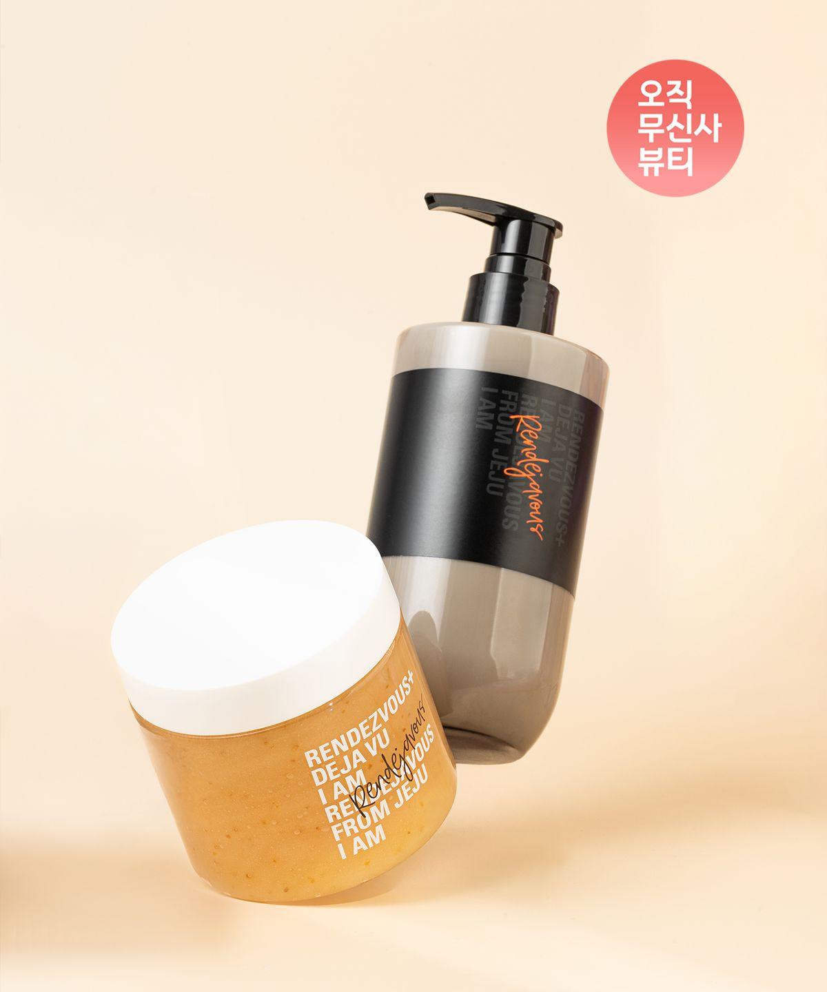Perfume Body Lotion 300ml + Sugar Body Scrub 250ml Set Magnolia Perfume